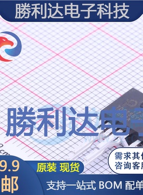 TOP256YN封装TO-220-7CAC-DC控制器和稳压器全新现货 量大价优