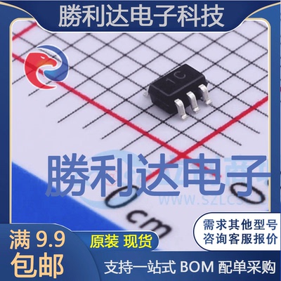 电子BOM配单原装现货量大价优