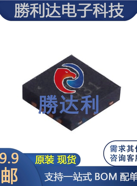 ADA4817-1ACPZ-R7 封装LFCSP-8 FET输入运放 全新原装现货 可直拍