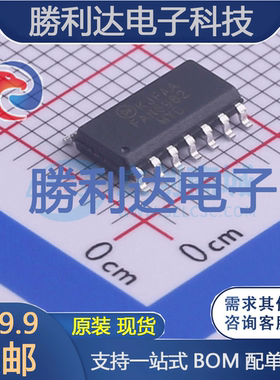 FAN6982MY封装SOP-14AC-DC控制器和稳压器全新现货 量大价优