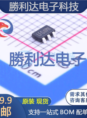 ADP151AUJZ-2.8-R7封装TSOT-5线性稳压器(LDO)全新现货 量大价优