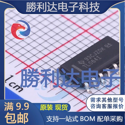 全新原装量大价优集成电路芯片