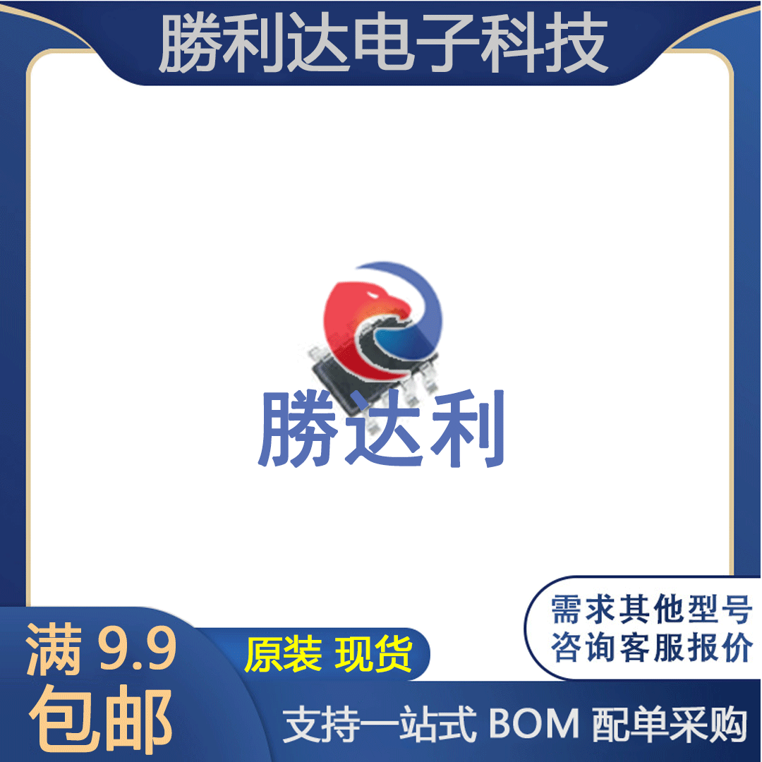 MP2143DJ-LF-Z SOT23-8全新原装 电子元器件 DC-DC芯片