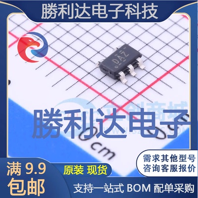 TPS78330DDCR封装SOT-23-5线性稳压器(LDO)全新现货 量大价优