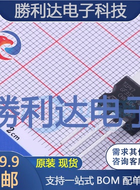 TIP47封装TO-220-3三极管(BJT)全新现货 量大价优