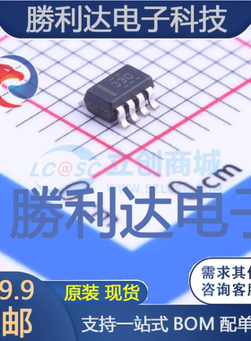 TCAN330GDCNR封装SOT-23-8CAN芯片全新现货 量大价优