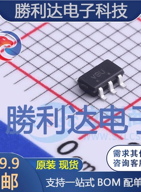 MC74VHC1G66DTT1G封装TSOP-5模拟开关/多路复用器 全新现货 10PCS