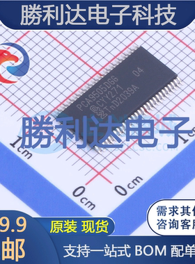 PCA9505DGG,118封装TSSOP-56I/O扩展器全新现货 量大价优