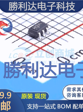 MC74HC1G08DFT1G封装SOT-353逻辑门 全新现货 10PCS