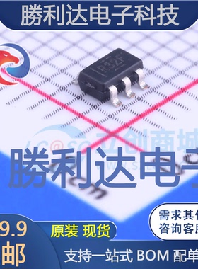 REF3240AIDBVT封装SOT-23-6电压基准芯片