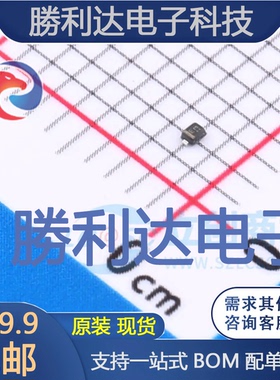 LRB520CS-30T5G封装SOD-923肖特基二极管 全新现货 10PCS
