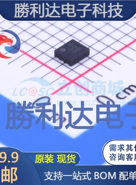 XC6421AB38ER-G封装USP-6C线性稳压器(LDO) 全新现货 量大价优