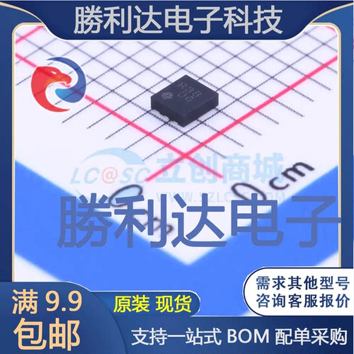 XC6421AB38ER-G封装USP-6C线性稳压器(LDO) 全新现货 量大价优