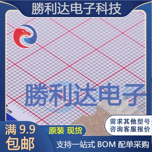 NCE0106Z封装TO-92(TO-92-3)场效应管(MOSFET) 全新现货 10PCS