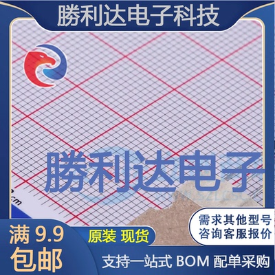 NCE0106Z封装TO-92(TO-92-3)场效应管(MOSFET) 全新现货 10PCS