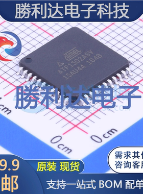 ATF1502ASV-15AU44封装TQFP-44处理器 全新现货
