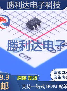 LMV721M7X/NOPB封装SC-70-5运算放大器 全新现货