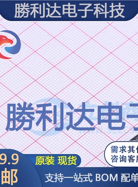 SF207封装DO-15快恢复/超快恢复二极管 全新现货 10PCS