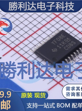 TXS0108EPWRG4封装TSSOP-20转换器/电平移位器全新现货 量大价优