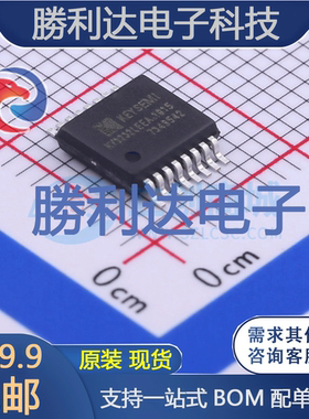 KY3232LEEA封装SSOP-16RS232芯片全新现货 量大价优