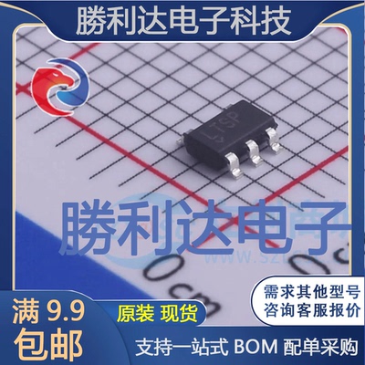LT1931AES5#TRMPBF封装TSOT-23-5DC-DC电源芯片全新现货 量大价优