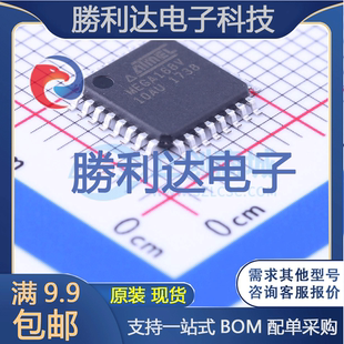 全新现货 ATMEGA168V 10AU封装 TQFP 32_7x7x08P处理器