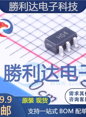AD8031ARTZ-R2封装SOT-23-5运算放大器全新现货 量大价优