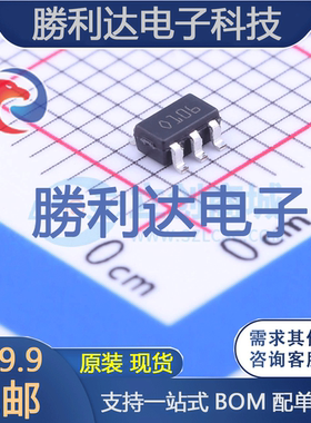 TSC101CILT封装SOT-23-5运算放大器全新现货 量大价优