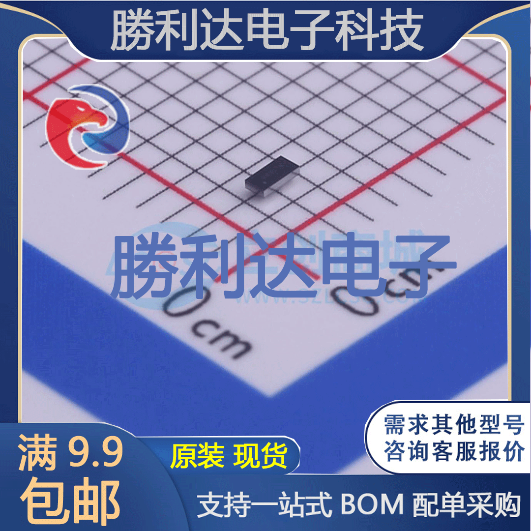NB3RL02FCT2G封装WLCSP-8时钟缓冲器,驱动器全新现货 量大价优