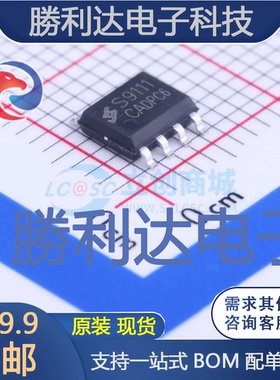 S9111CA封装SOP-7AC-DC控制器和稳压器 全新现货 10PCS