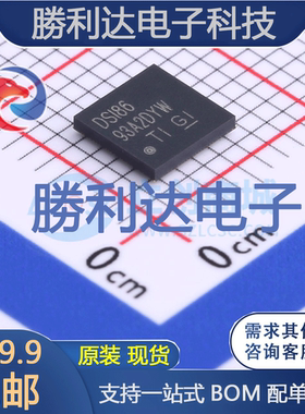 SN65DSI86ZQER封装BGA-64其他接口