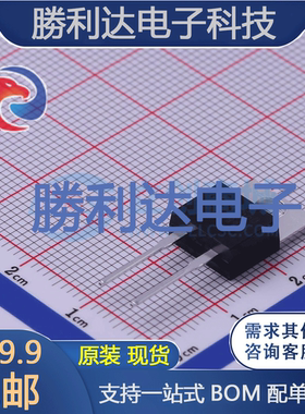 SDUR1560封装TO-220AC快恢复/超快恢复二极管全新现货 量大价优