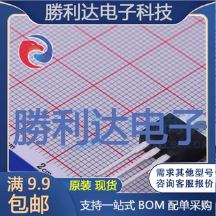 IRFBF30PBF封装TO-220AB场效应管(MOSFET)全新现货 量大价优