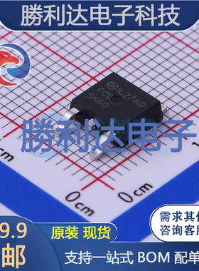 FCD5N60TM封装D-PAK场效应管(MOSFET)全新现货 量大价优