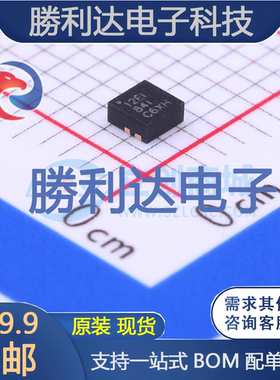 TPS61230ARNSR封装VQFN-HR-7DC-DC电源芯片全新现货 量大价优