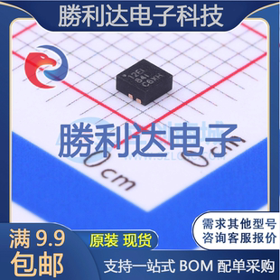 TPS61230ARNSR封装VQFN-HR-7DC-DC电源芯片全新现货 量大价优