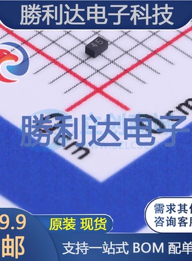 PESDU4581P1H 封装X1-DFN1006-2 静电和浪涌保护(TVS/ESD) 全新