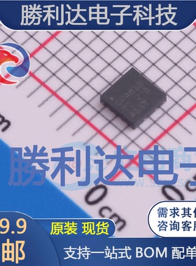 OPA818IDRGR封装WSON-8(3x3)FET输入运放全新现货 量大价优