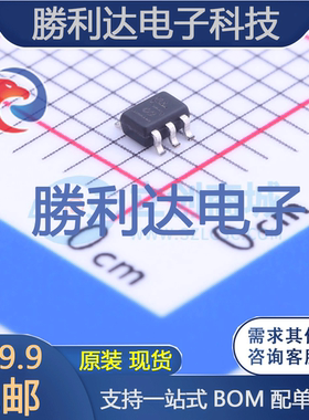 OPA313IDCKT封装SC-70-5运算放大器 全新现货