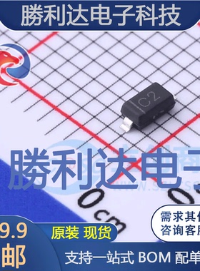 MMSZ5222B-TP封装SOD-123稳压二极管 全新现货 量大价优