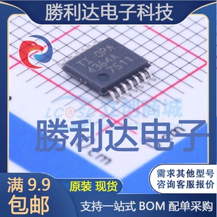 OPA4364AIPWT封装TSSOP-14运算放大器全新现货 量大价优