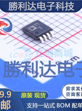 AD8227ARMZ封装MSOP-8仪表放大器全新现货 量大价优