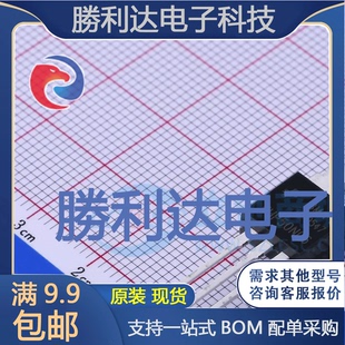 FHP50N06A封装TO-220场效应管(MOSFET) 全新现货 量大价优