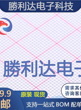 MPC89E515AE封装DIP-40单片机(MCU/MPU/SOC)全新现货 量大价优