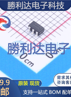 BU4S71G2-TR封装SSOP5逻辑门 全新现货