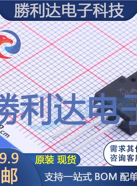 2SK3566(Q,M)封装SC-67场效应管(MOSFET)全新现货 量大价优