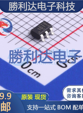 TLV74112PDBVR封装SOT-23-5线性稳压器(LDO) 全新现货 10PCS