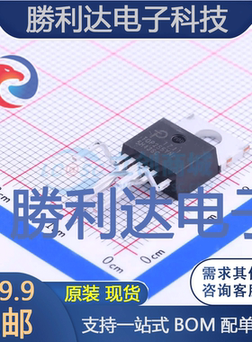 TOP255YN封装TO-220-7CAC-DC控制器和稳压器全新现货 量大价优