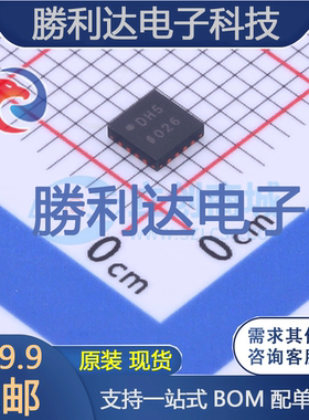 AD5142BCPZ10-RL7封装LFCSP_WQ-16数字电位器全新现货 量大价优