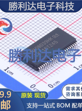 SN74LVC16T245DLR封装SSOP-48转换器/电平移位器 全新现货